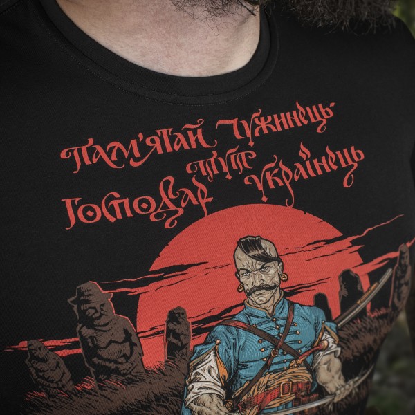 M-Tac футболка Господар землі Black - 80088002 M-Tac футболка Господар землі Black - 80088002