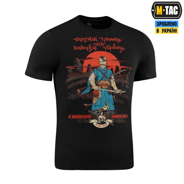 M-Tac футболка Господар землі Black - 80088002 M-Tac футболка Господар землі Black - 80088002