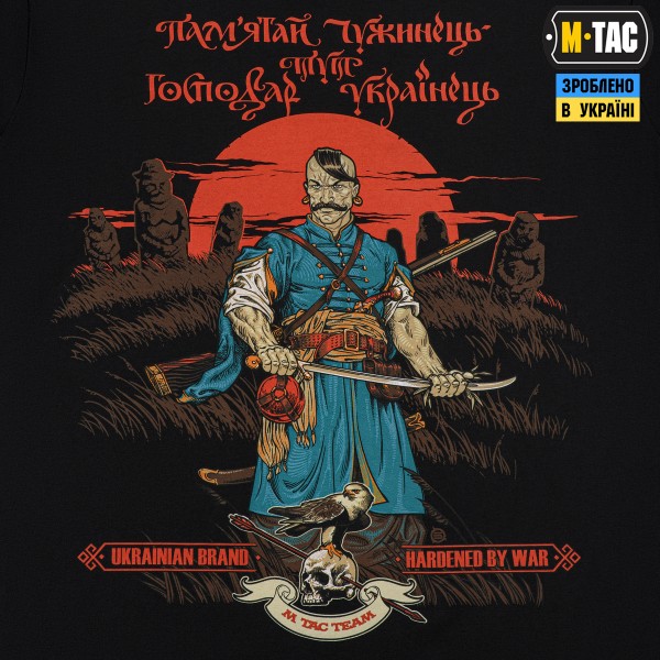 M-Tac футболка Господар землі Black - 80088002 M-Tac футболка Господар землі Black - 80088002