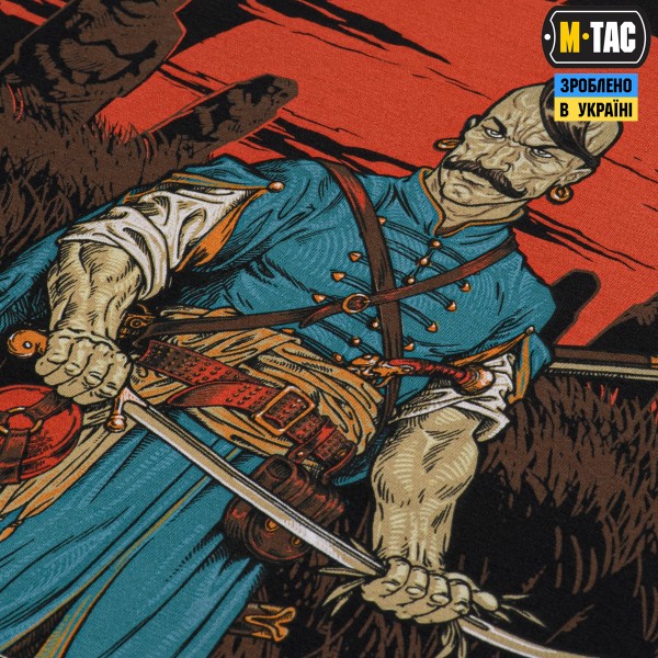 M-Tac футболка Господар землі Black - 80088002 M-Tac футболка Господар землі Black - 80088002