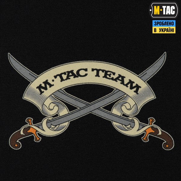 M-Tac футболка Господар землі Black - 80088002 M-Tac футболка Господар землі Black - 80088002