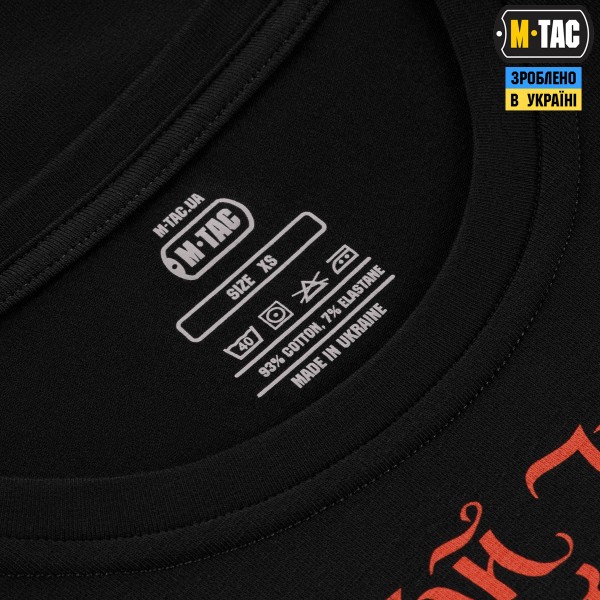 M-Tac футболка Господар землі Black - 80088002 M-Tac футболка Господар землі Black - 80088002