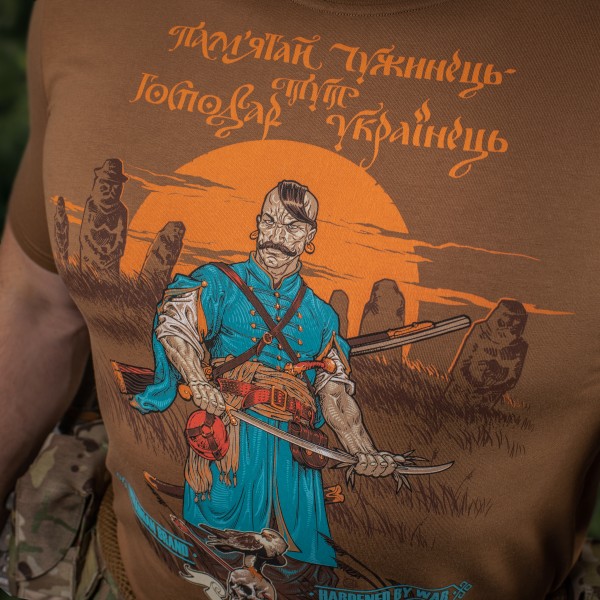 M-Tac футболка Господар землі Coyote Brown - 80088017
