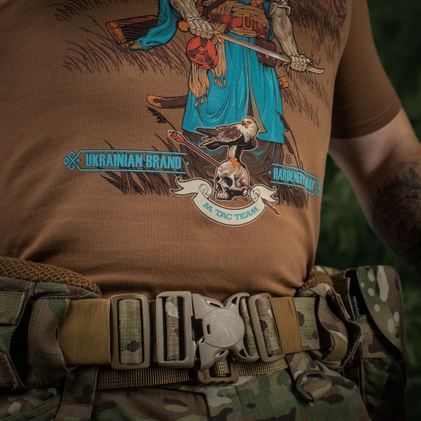 M-Tac футболка Господар землі Coyote Brown - 80088017