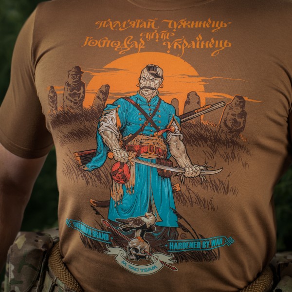 M-Tac футболка Господар землі Coyote Brown - 80088017