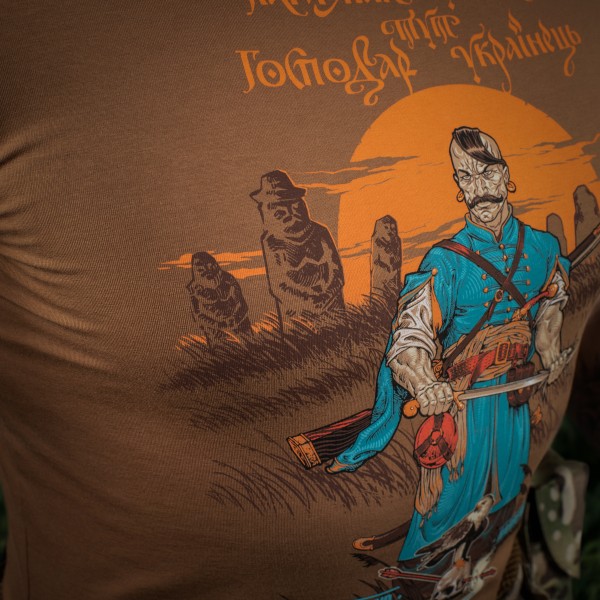 M-Tac футболка Господар землі Coyote Brown - 80088017