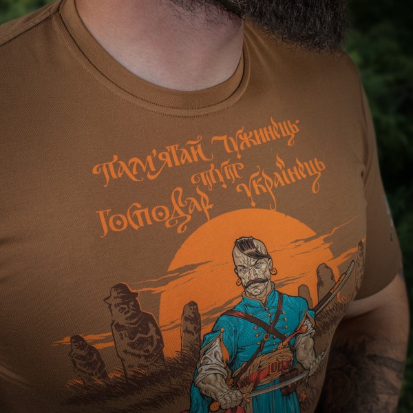 M-Tac футболка Господар землі Coyote Brown - 80088017