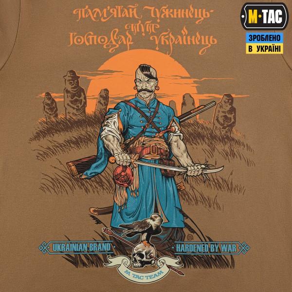 M-Tac футболка Господар землі Coyote Brown - 80088017