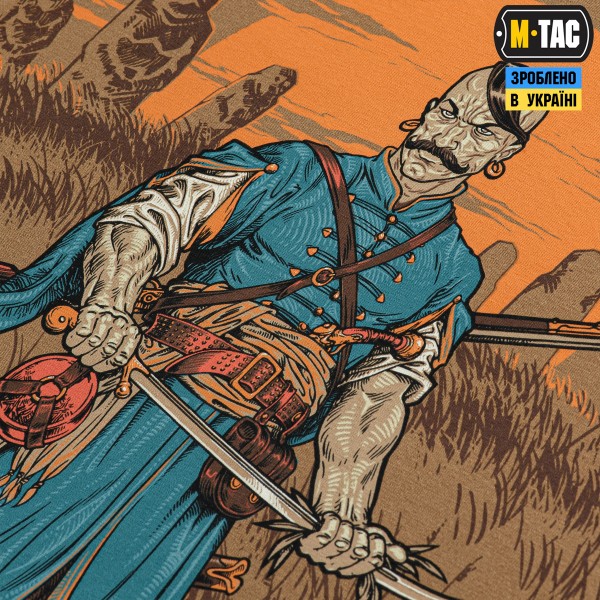 M-Tac футболка Господар землі Coyote Brown - 80088017