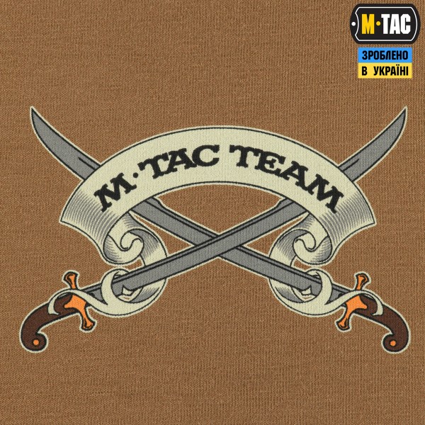M-Tac футболка Господар землі Coyote Brown - 80088017