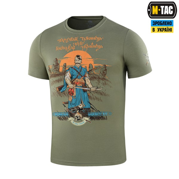 M-Tac футболка Господар землі Light Olive - 80088038