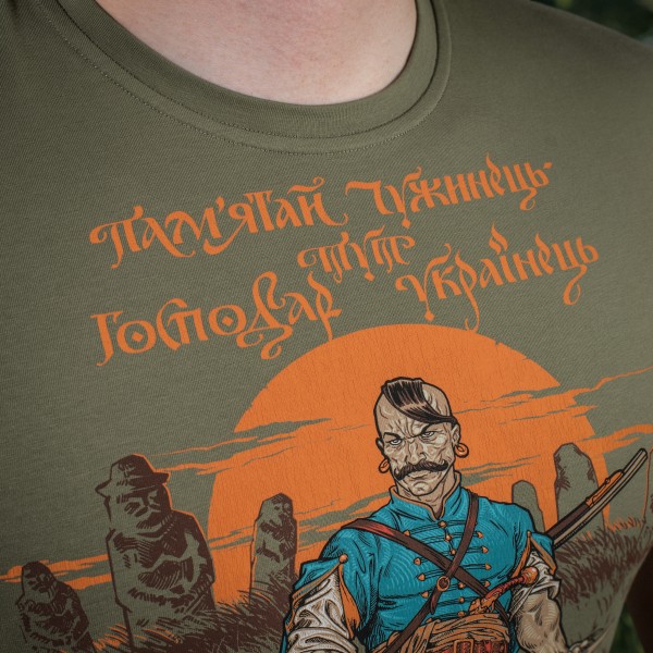 M-Tac футболка Господар землі Light Olive - 80088038 M-Tac футболка Господар землі Light Olive - 80088038