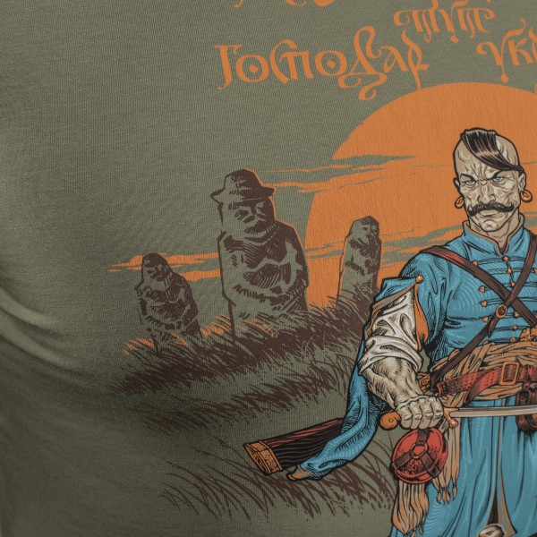 M-Tac футболка Господар землі Light Olive - 80088038 M-Tac футболка Господар землі Light Olive - 80088038