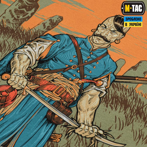 M-Tac футболка Господар землі Light Olive - 80088038 M-Tac футболка Господар землі Light Olive - 80088038