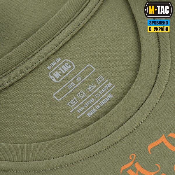 M-Tac футболка Господар землі Light Olive - 80088038 M-Tac футболка Господар землі Light Olive - 80088038