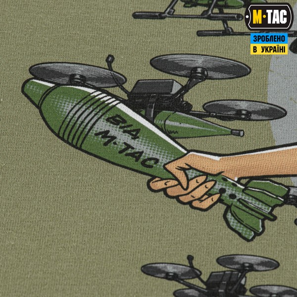 M-Tac футболка Death From Above Light Olive - 80089038 M-Tac футболка Death From Above Light Olive - 80089038