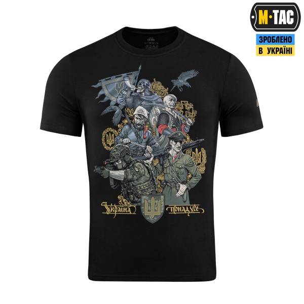 M-Tac футболка Покоління Black - 80094002