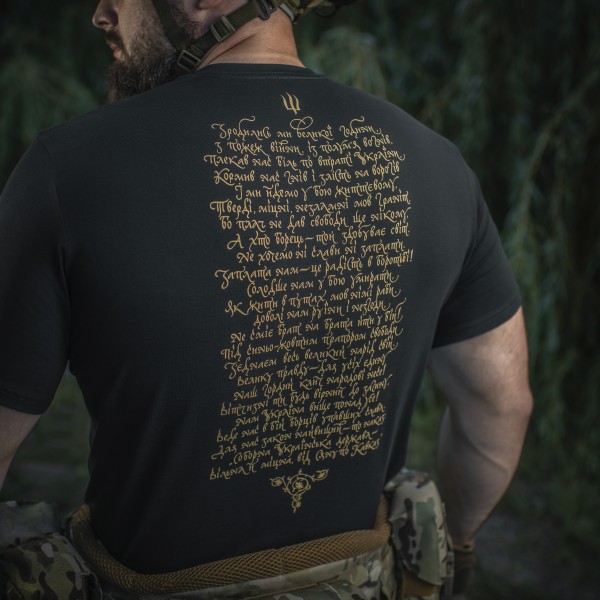 M-Tac футболка Покоління Black - 80094002