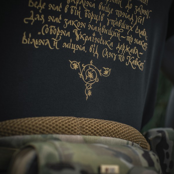 M-Tac футболка Покоління Black - 80094002