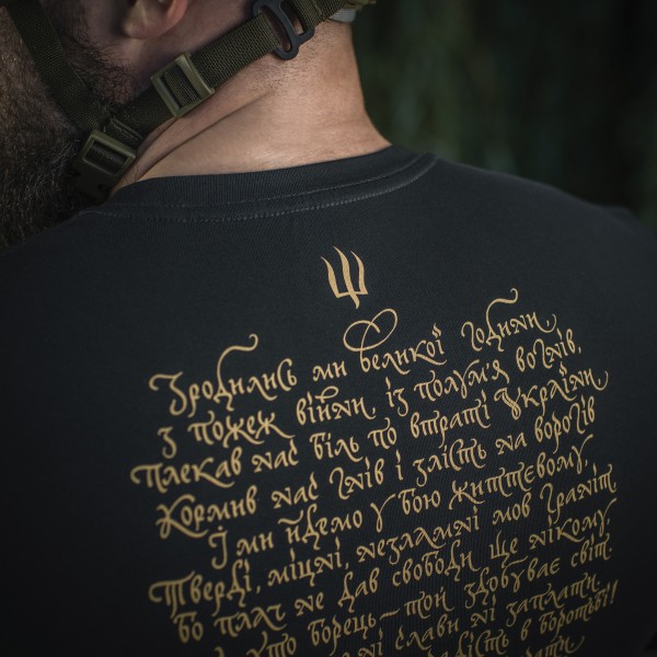 M-Tac футболка Покоління Black - 80094002