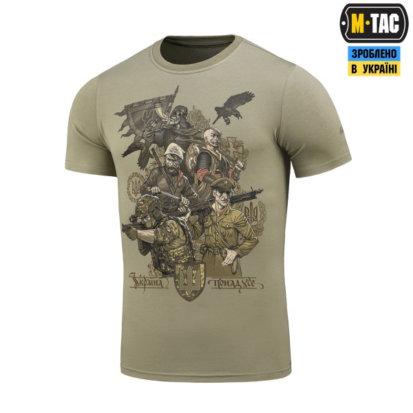 M-Tac футболка Покоління Tan - 80094003 M-Tac футболка Покоління Tan - 80094003