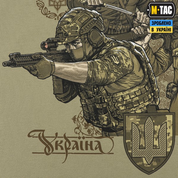 M-Tac футболка Покоління Tan - 80094003 M-Tac футболка Покоління Tan - 80094003