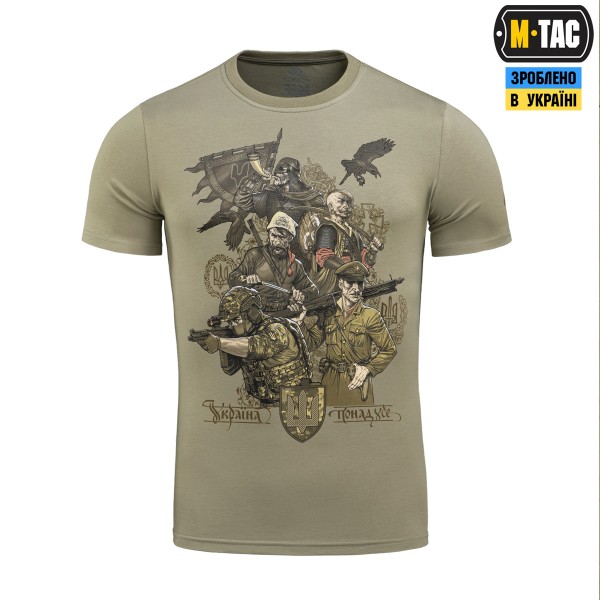 M-Tac футболка Покоління Tan - 80094003 M-Tac футболка Покоління Tan - 80094003