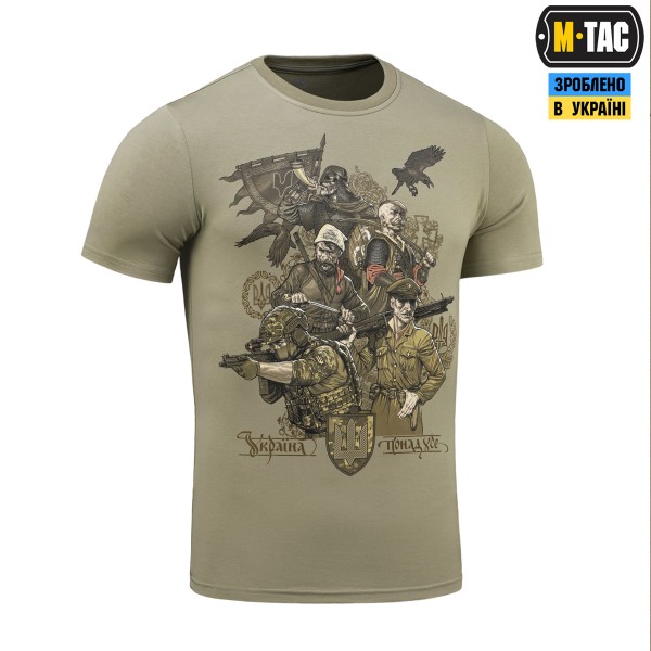 M-Tac футболка Покоління Tan - 80094003 M-Tac футболка Покоління Tan - 80094003