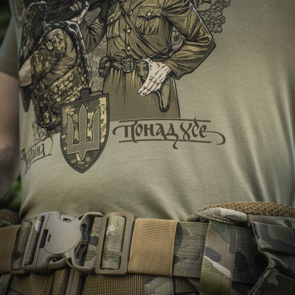 M-Tac футболка Покоління Tan - 80094003 M-Tac футболка Покоління Tan - 80094003