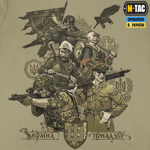 M-Tac футболка Покоління Tan - 80094003 M-Tac футболка Покоління Tan - 80094003