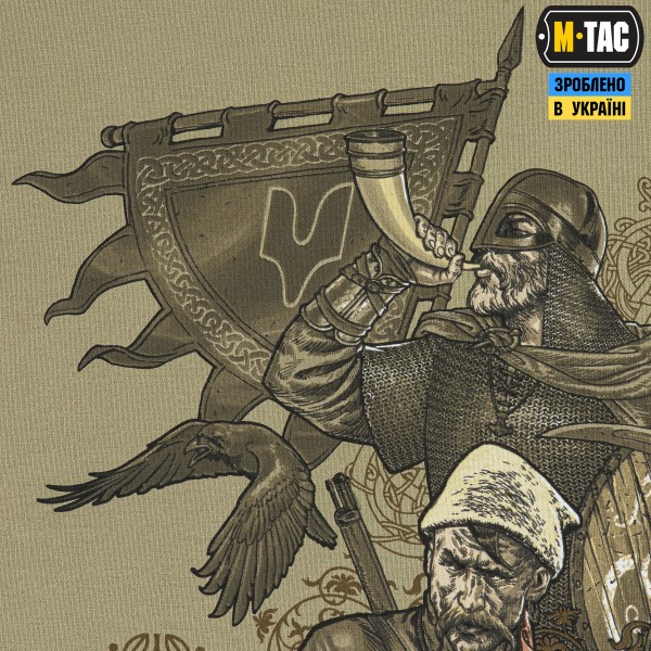 M-Tac футболка Покоління Tan - 80094003 M-Tac футболка Покоління Tan - 80094003