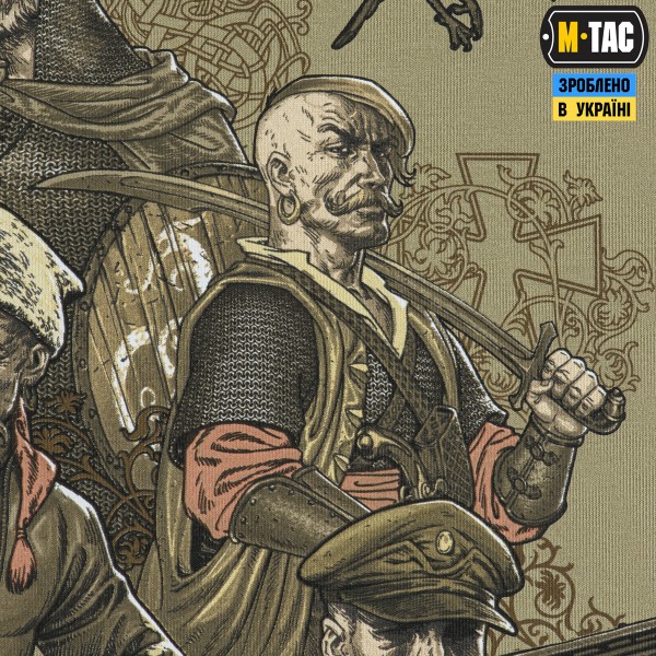 M-Tac футболка Покоління Tan - 80094003 M-Tac футболка Покоління Tan - 80094003
