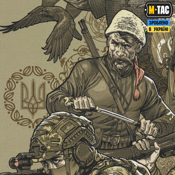 M-Tac футболка Покоління Tan - 80094003 M-Tac футболка Покоління Tan - 80094003