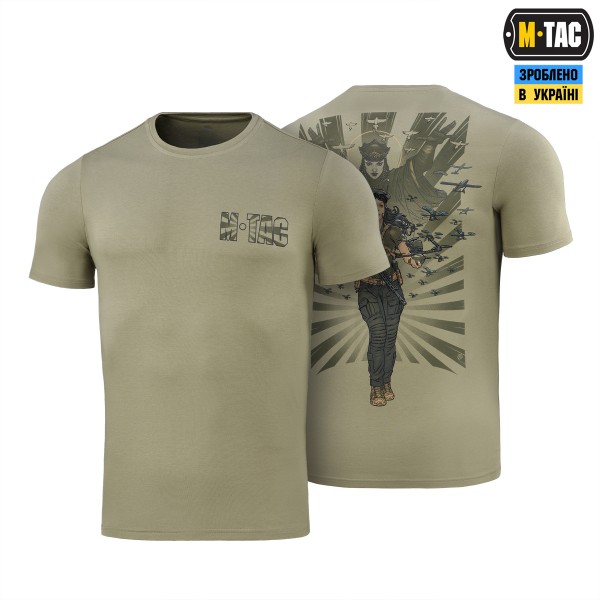 M-Tac футболка Свята Ольга Tan - 80096003-XS