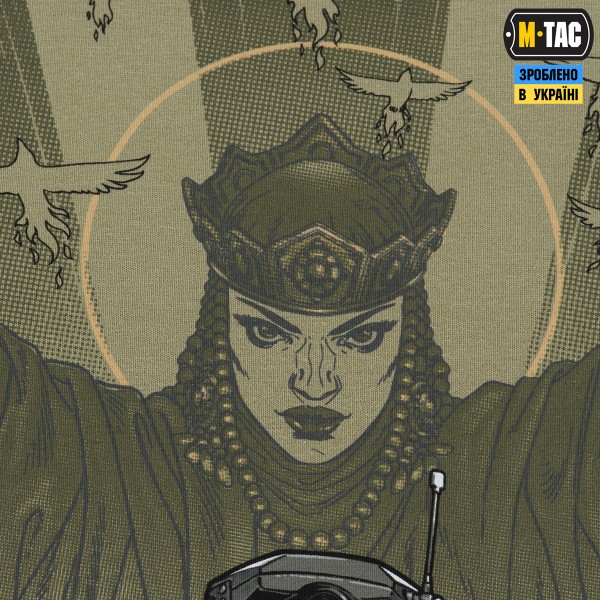 M-Tac футболка Свята Ольга Tan - 80096003-XS M-Tac футболка Свята Ольга Tan - 80096003-XS