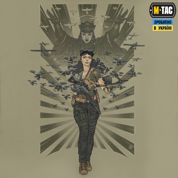 M-Tac футболка Свята Ольга Tan - 80096003-XS M-Tac футболка Свята Ольга Tan - 80096003-XS