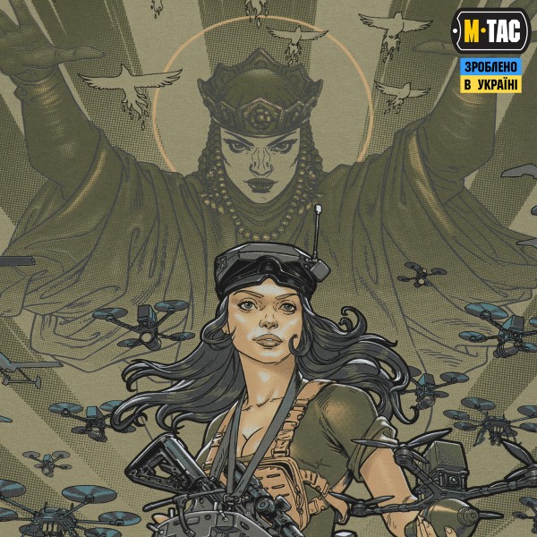 M-Tac футболка Свята Ольга Tan - 80096003-XS M-Tac футболка Свята Ольга Tan - 80096003-XS