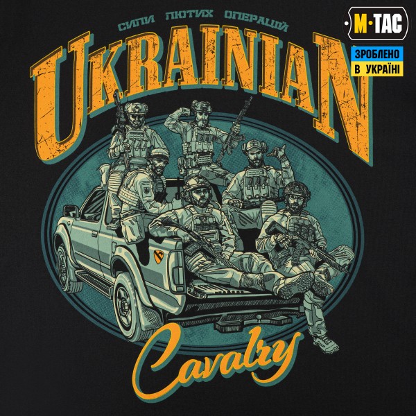M-Tac футболка Ukrainian Cavalry Black - 80097002 M-Tac футболка Ukrainian Cavalry Black - 80097002