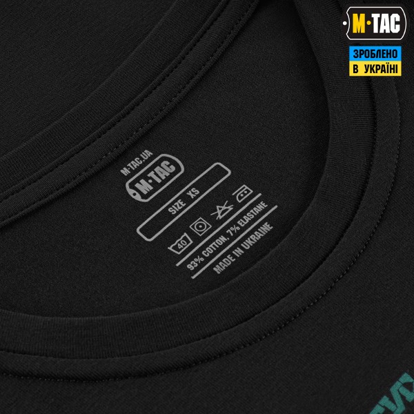 M-Tac футболка Ukrainian Cavalry Black - 80097002 M-Tac футболка Ukrainian Cavalry Black - 80097002