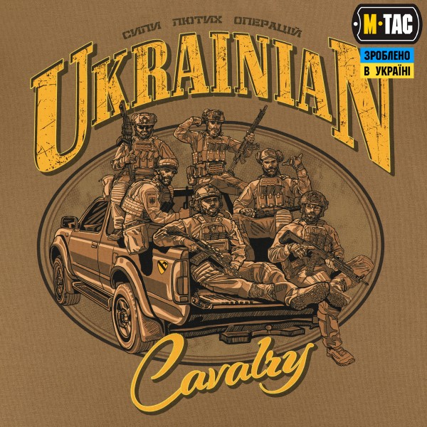 M-Tac футболка Ukrainian Cavalry Coyote Brown - 80097017 M-Tac футболка Ukrainian Cavalry Coyote Brown - 80097017