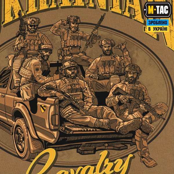 M-Tac футболка Ukrainian Cavalry Coyote Brown - 80097017 M-Tac футболка Ukrainian Cavalry Coyote Brown - 80097017