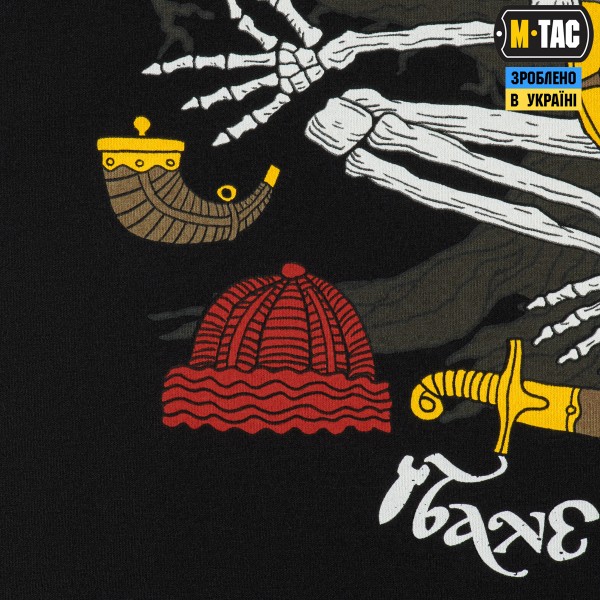 M-Tac футболка Дзен по-українськи Black - 80100002 M-Tac футболка Дзен по-українськи Black - 80100002