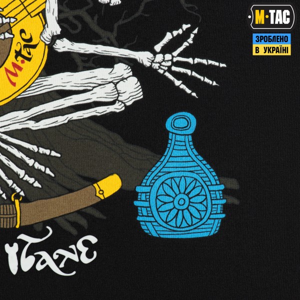 M-Tac футболка Дзен по-українськи Black - 80100002 M-Tac футболка Дзен по-українськи Black - 80100002