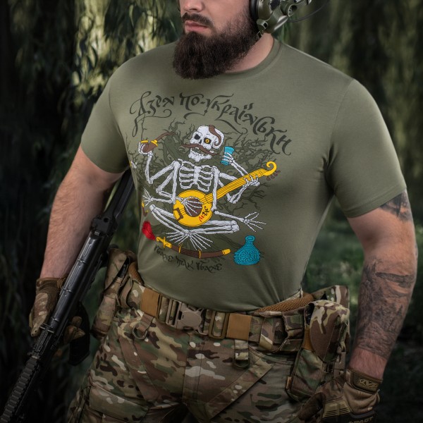 M-Tac футболка Дзен по-українськи Light Olive - 80100038 M-Tac футболка Дзен по-українськи Light Olive - 80100038