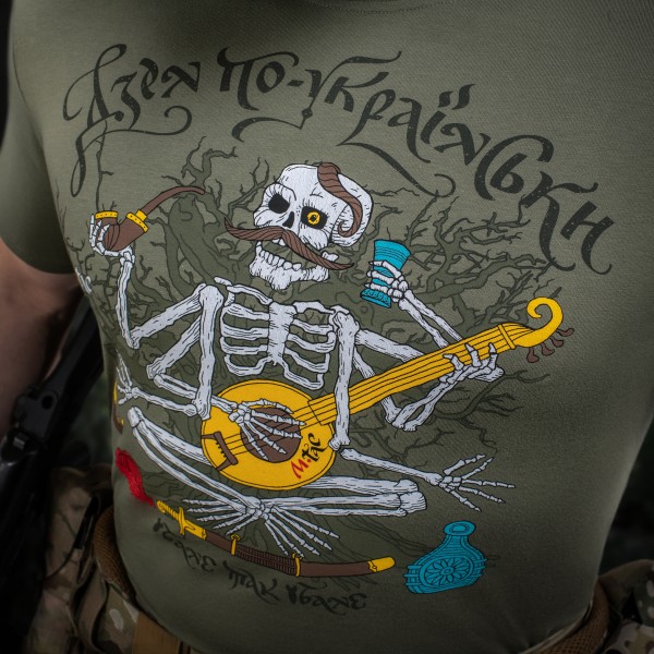 M-Tac футболка Дзен по-українськи Light Olive - 80100038 M-Tac футболка Дзен по-українськи Light Olive - 80100038