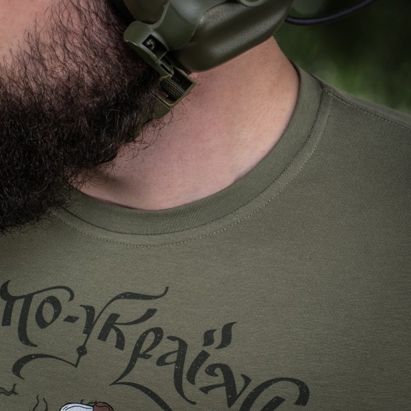 M-Tac футболка Дзен по-українськи Light Olive - 80100038 M-Tac футболка Дзен по-українськи Light Olive - 80100038