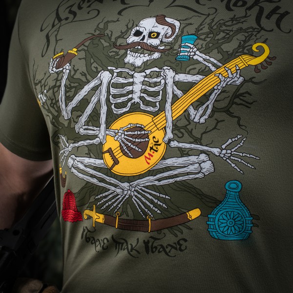 M-Tac футболка Дзен по-українськи Light Olive - 80100038 M-Tac футболка Дзен по-українськи Light Olive - 80100038