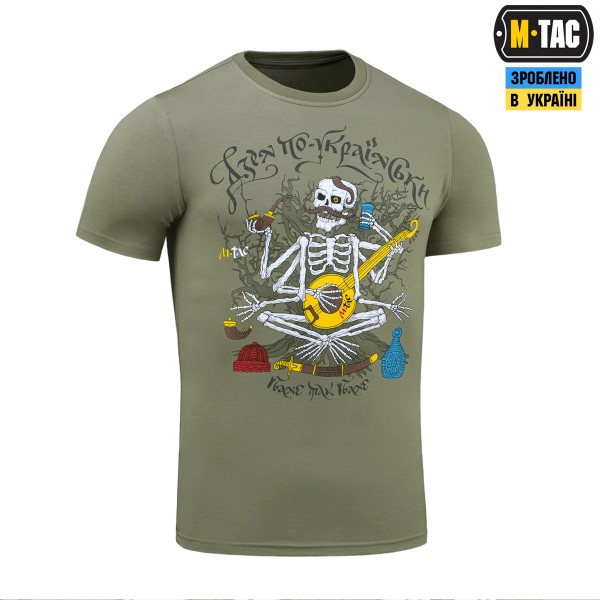 M-Tac футболка Дзен по-українськи Light Olive - 80100038 M-Tac футболка Дзен по-українськи Light Olive - 80100038