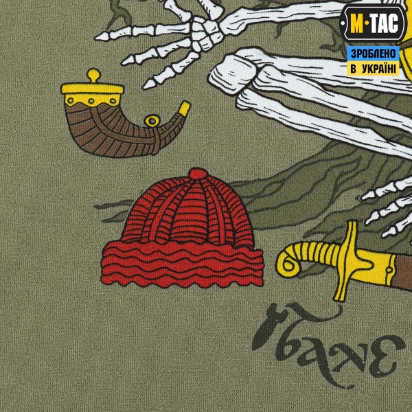 M-Tac футболка Дзен по-українськи Light Olive - 80100038 M-Tac футболка Дзен по-українськи Light Olive - 80100038