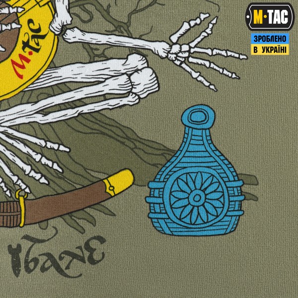 M-Tac футболка Дзен по-українськи Light Olive - 80100038 M-Tac футболка Дзен по-українськи Light Olive - 80100038